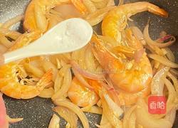 尝试地中海饮食的第3天丨蒜香洋葱炒虾的做法图解8