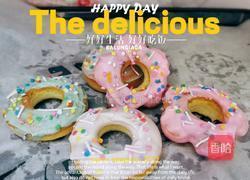 巧克力甜甜圈蛋糕的做法图解21