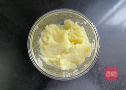 糖醋土豆泥的做法图解2