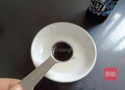 糖醋土豆泥的做法图解8