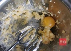 小花猫卡通曲奇饼干的做法图解3