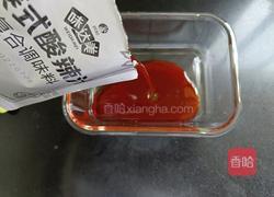 泰式酸辣萝卜的做法图解2