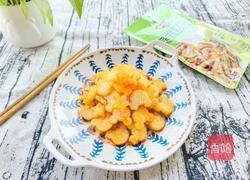 泰式酸辣萝卜的做法图解8