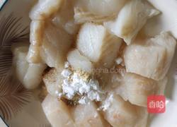 糖醋鳕鱼的做法图解3