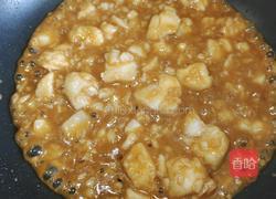 糖醋鳕鱼的做法图解7