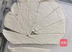 手抓饼肉肠酥的做法图解2