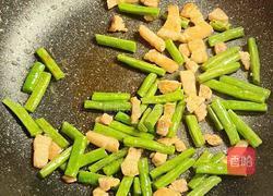 尝试地中海饮食第6天丨豆角炒肉的做法图解5