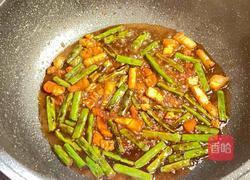 尝试地中海饮食第6天丨豆角炒肉的做法图解8