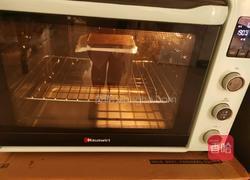 大米吐司(无麸质蛋奶版)的做法图解9