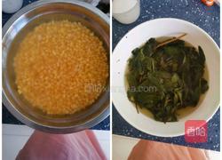 绿豆糕(奶黄馅/低糖低脂版)的做法图解1