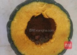 羞羞的南瓜盅的做法图解3