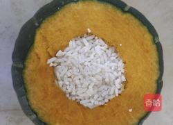 羞羞的南瓜盅的做法图解5