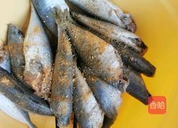 干炸沙丁鱼（空气炸锅版）的做法图解2