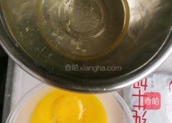 海苔肉松小贝的做法图解2