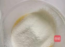 海苔肉松小贝的做法图解5