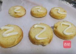 海苔肉松小贝的做法图解15