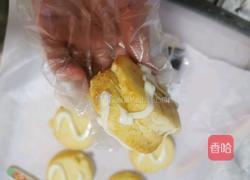 海苔肉松小贝的做法图解16