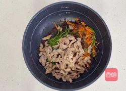 快乐做饭！鱼香肉丝！的做法图解4