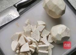 奶香芋泥（淡奶油版）的做法图解2