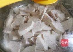 奶香芋泥（淡奶油版）的做法图解3