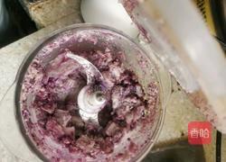 奶香芋泥（淡奶油版）的做法图解8