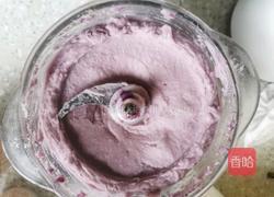 奶香芋泥（淡奶油版）的做法图解10