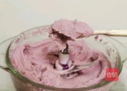 奶香芋泥（淡奶油版）的做法图解11