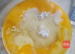 芋泥肉松蛋糕的做法图解1