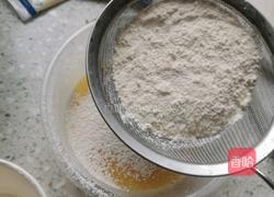 芋泥肉松蛋糕的做法图解2