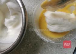 芋泥肉松蛋糕的做法图解5