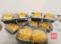 芋泥肉松蛋糕的做法图解16