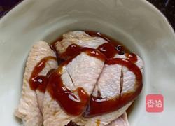 烤鸡翅（空气炸锅版）的做法图解4
