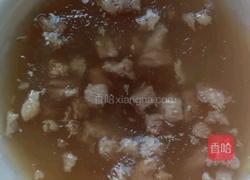 蒸焖子的做法图解7