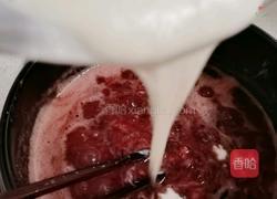 红小豆冰棍的做法图解7