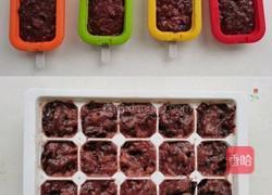 红小豆冰棍的做法图解9