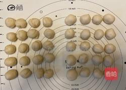 酥皮鲜肉月饼的做法图解4