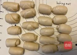 酥皮鲜肉月饼的做法图解5