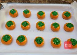 柿子月饼的做法图解9