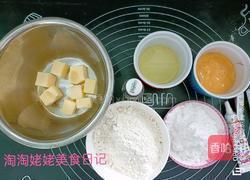 樱花曲奇饼干的做法图解1