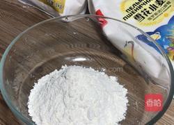面籽糊（神奇的面粉）的做法图解2