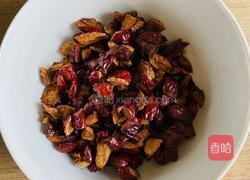 红枣红糖馒头的做法图解3