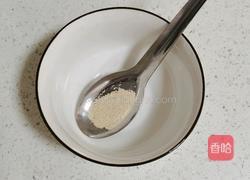 韭菜盒子的做法图解2