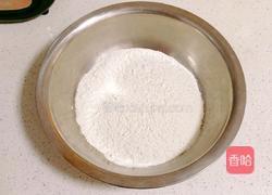 韭菜盒子的做法图解4