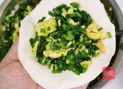 韭菜盒子的做法图解18