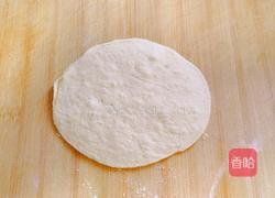 韭菜盒子的做法图解17