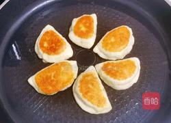 韭菜盒子的做法图解20