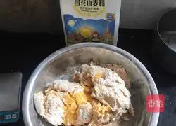 Illustration of how to make fluffy and soft pumpkin steamed buns without adding water 2