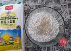 自制豆沙包的做法图解2