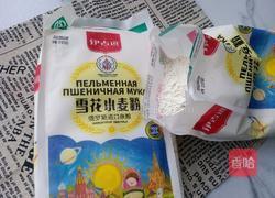 清甜香软的红薯饼的做法图解1