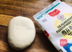 青椒鸡蛋西红柿拌面的做法图解2